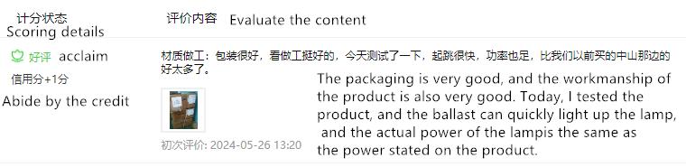 圖片3.jpg